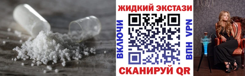 цены   Абдулино  БУТИРАТ оксана 