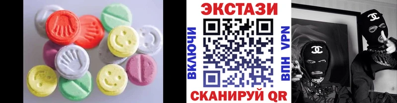 цена   Абдулино  hydra онион  Экстази таблы 