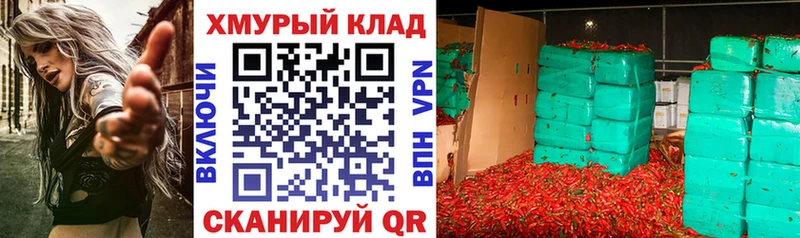 Героин афганец  Абдулино 