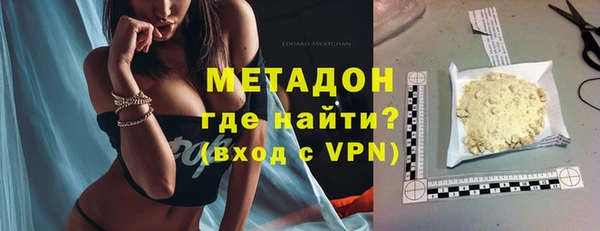твердый Алексин