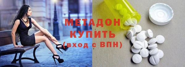 твердый Алексин