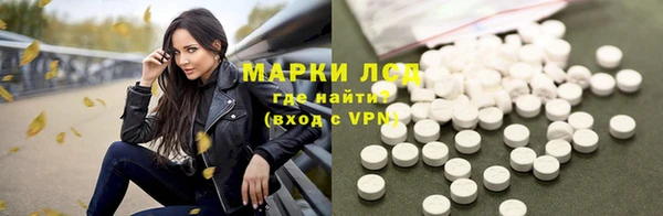 твердый Алексин