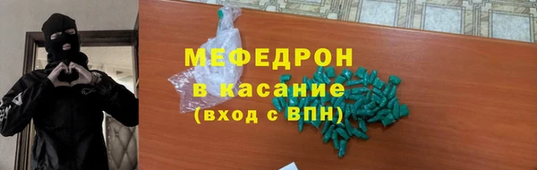 кокаин VHQ Алексеевка