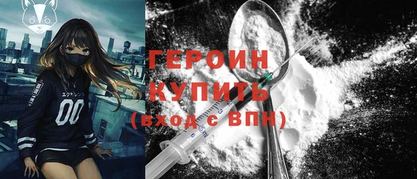твердый Алексин
