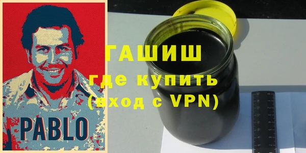 прущие крисы Мегион