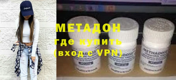прущие крисы Мегион