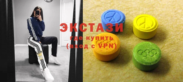 синтетический гашиш Медвежьегорск