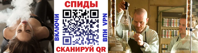 наркота  Абдулино  mega ссылка  МЕТАМФЕТАМИН винт 