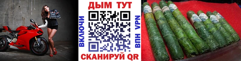 наркотики  Абдулино  даркнет клад  Шишки марихуана тримм 